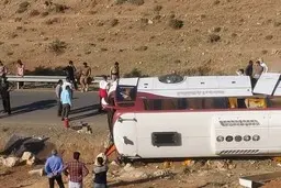 مقصر شناخته شدن ۳ مدیر وقت محیط زیست در سانحه اتوبوس خبرنگاران

