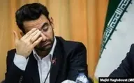 
وزیر ارتباطات بازجویی شد
