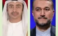 
تماس تلفنی وزرای خارجه ایران و امارات
