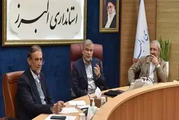 ورود افراد کشف حجاب کرده به اماکن تفریحی ممنوع شد