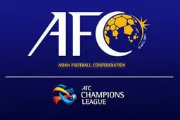 درخواست  AFC از ایران؛ فعلا کوتاه بیایید!