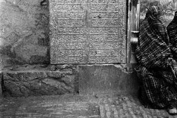 اولین عکس گرفته شده از شهر اصفهان در زمان قاجار! + تصویر