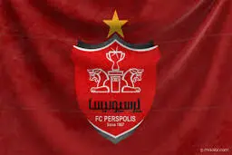 
 فوتبال  |  بیانیه پرسپولیس درباره درخواست دادگاه عالی ورزش
