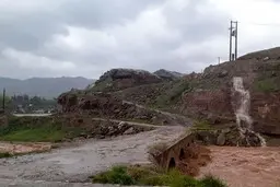 هشدار نارنجی برای لرستان: احتمال سیل، کولاک برف و انسداد راه‌ها