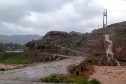 هشدار نارنجی برای لرستان: احتمال سیل، کولاک برف و انسداد راه‌ها