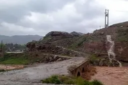 هشدار نارنجی برای لرستان: احتمال سیل، کولاک برف و انسداد راه‌ها