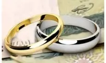 آخرین وضعیت وام ازدواج در سال ۱۴۰۵ | مبلغ و نحوه پرداخت وام اعلام شد