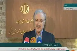  هفته نسبتا سختی را در پیش داریم