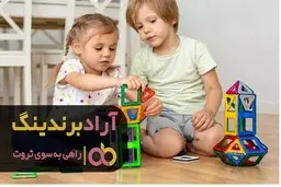 بازی فکری خارجی بهتر است یا ایرانی