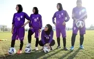 
برد پر گل زنان فوتبال ایران مقابل بنگلادش 