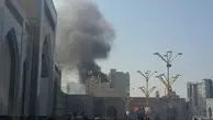آتش سوزی اطراف حرم امام رضا دود غلیظی ایجاد کرد |  ۷۵  آتش نشان به محل آتش سوزی اعزام شدند +ویدئو