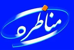 نماینده کدام کاندیدا شیشه سازمان صداوسیما را شکست ؟