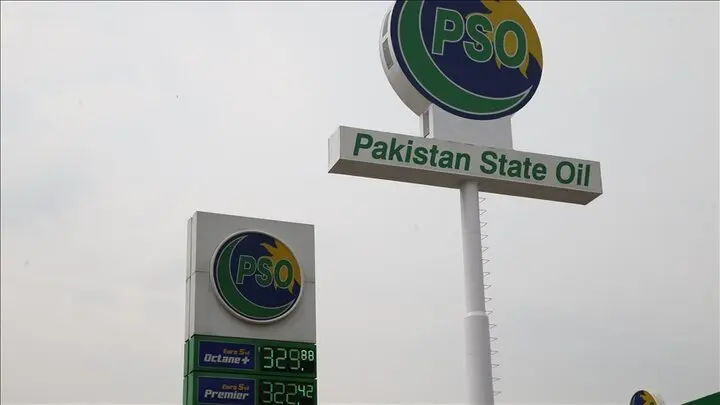 هزینه واردات سوخت پاکستان رکورد زد
