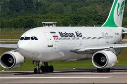 پرواز ماهان به شانگهای
