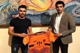 فوتبال  |  دغاغله نارنجی پوش شد