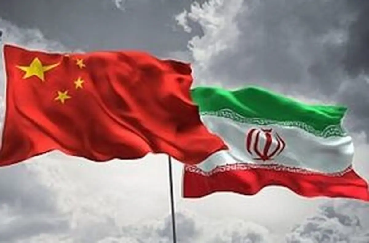 بندزدن به چینی اقتصاد با قرارداد ایران- چین؟

