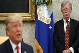  کتاب بولتون | بولتون: ترامپ واقعا قصد دیدارباظریف را داشت