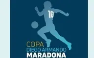 سازمان لیگ  |  مارادونا از لوگوی جدید رونمایی کرد.
