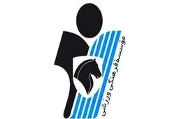  برگزاری معارفه مدیر جدید تیم فوتبال پیکان