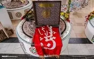 پرچم سرخ "یالثارات الحسین(ع)" بر فراز مسجد جمکران
