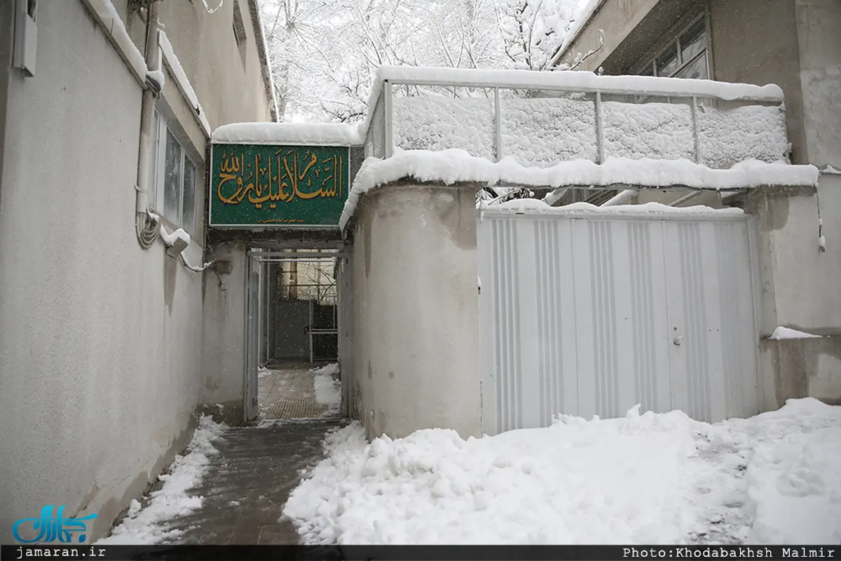 لطمه به جماران، آسیب به تهران 