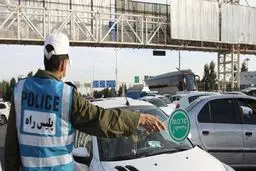 ورود خودروهای غیر بومی به قم ممنوع شد