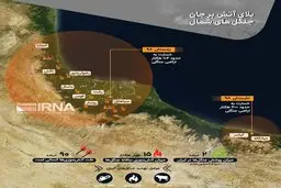 ببینید | بلایی که آتش بر جان جنگل‌های شمال آورد