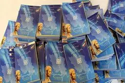 تمدید اعتبار دفترچه‌های بیمه تا پایان فروردین سال ۱۴۰۰
