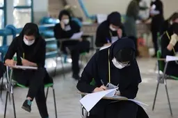 برگزاری امتحانات نهایی دانش‌آموزان پایه دوازدهم ۸ تا ۳۱ شهریور 
