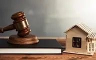 شرایط مطالبه خسارت ملکی
