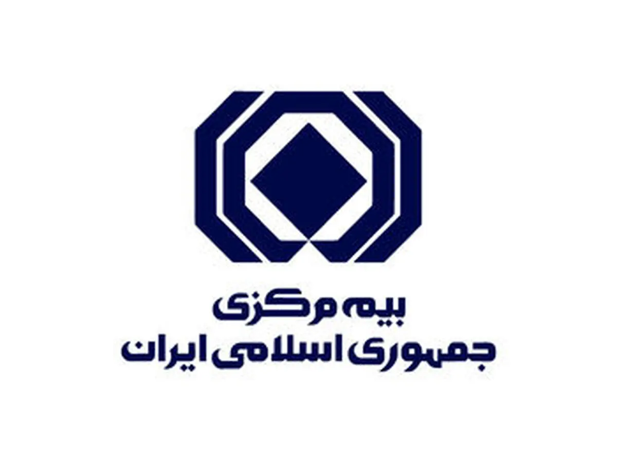حذف فیزیکی بیمه‌نامه‌های شخص