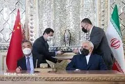 آغاز ۱۴۰۰ با شرق دور/روایت ظریف از چکیده سند همکاری