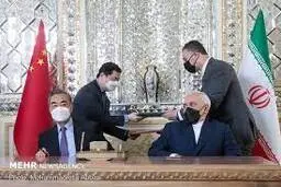 آغاز ۱۴۰۰ با شرق دور/روایت ظریف از چکیده سند همکاری