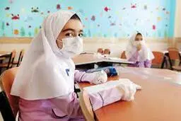 دلیل بیماری برخی دانش‌آموزان پس از بازگشایی مدارس 