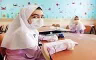 بازگشایی مدارس و مراکز آموزشی در ۱۴ فروردین
