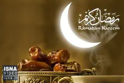 روزه‌داری و پیشگیری از کرونا