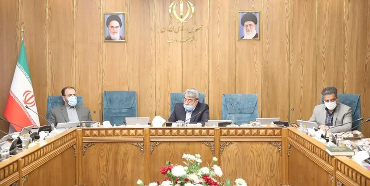 وزارت کشور | دولت به‌دنبال تشکیل سازمان ملی مهاجرت 