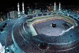  واریز قسط دوم وجه ثبت نام حج تمتع  به مدت ۱۰ روز فعال شد