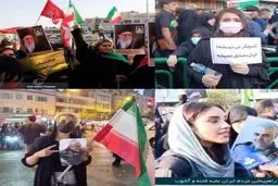 حجاب دختران حاضر در راهپیمایی چه تفاوتی با مهسا امینی داشت؟