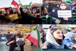 حجاب دختران حاضر در راهپیمایی چه تفاوتی با مهسا امینی داشت؟