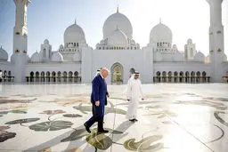 آیا خاورمیانه سیلیکون‌ولی می‌شود؟ | جاه‌طلبی فناورانه