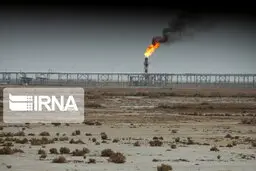 سرمایه‌گذاری ۱.۴ میلیارد دلاری در دو میدان نفتی