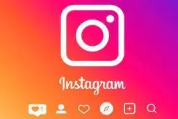کلاهبرداری با ترفند فروش عیدانه در اینستاگرام 
