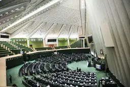 جلسه «غیرعلنی» مجلس در مورد لیست اموال وزیر پیشنهادی نفت