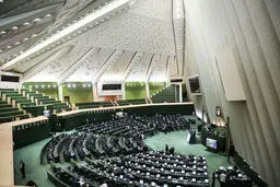 جلسه «غیرعلنی» مجلس در مورد لیست اموال وزیر پیشنهادی نفت