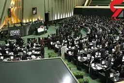 کلاهبرداری از نوع انتخاباتی / ثبت نام کنید پول بگیرید ! + تصویر 