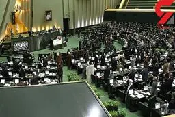 کلاهبرداری از نوع انتخاباتی / ثبت نام کنید پول بگیرید ! + تصویر 