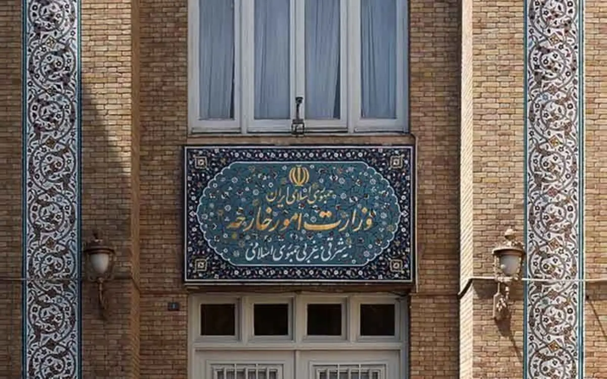 واکنش ایران به ادعای وزارت خارجه آمریکا