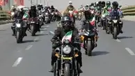 تمهیدات ترافیکی راهپیمایی ۲۲ بهمن در تهران اعلام شد | تردد و توقف در کدام معابر ممنوع است؟