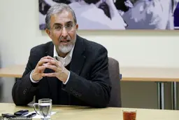 سرمایه ‌داری رفاقتی و غارت منابع ملی